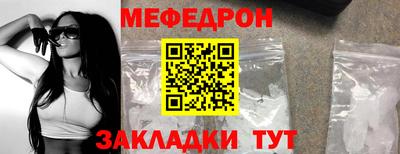 гидра Усть-Илимск