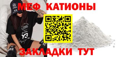 кокаин колумбия Усть-Джегута