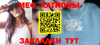 кокаин колумбия Усть-Джегута