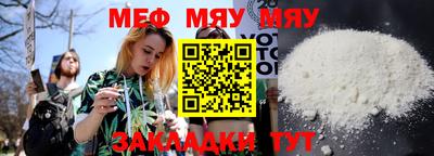 jwh Туймазы
