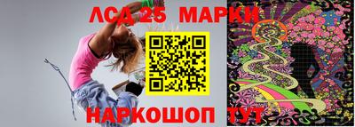 кокаин колумбия Усть-Джегута