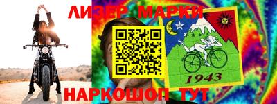jwh Туймазы