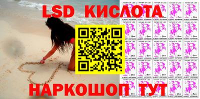 каннабис Тулун