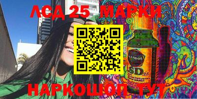 кокаин колумбия Усть-Джегута