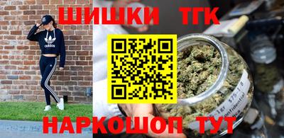 альфа пвп Тула