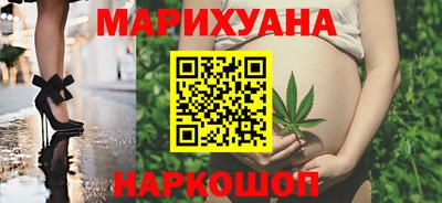 гидра Усть-Илимск