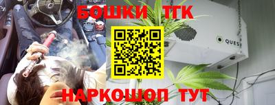 кокаин колумбия Усть-Джегута