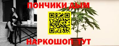 кокаин колумбия Усть-Джегута