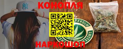 героин Уссурийск