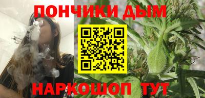 гидра Усть-Илимск