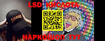 героин Уссурийск