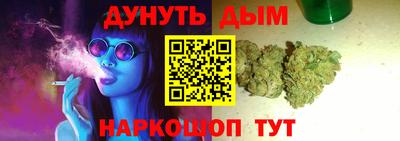 jwh Туймазы