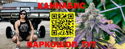 альфа пвп Тула