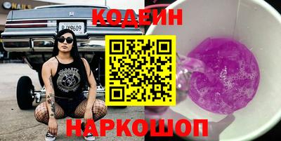 героин Уссурийск