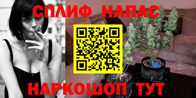 альфа пвп Тула