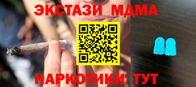 каннабис Тулун