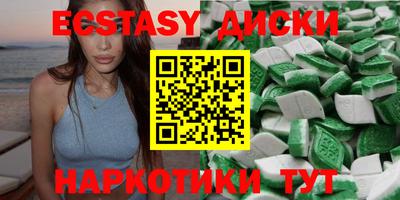 героин Уссурийск