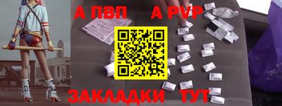 героин Уссурийск