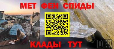 гидра Усть-Илимск