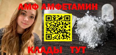 гидра Усть-Илимск
