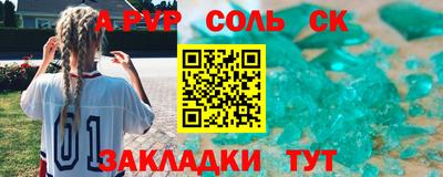 jwh Туймазы