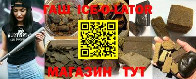 скорость Чебоксары