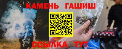 jwh Туймазы