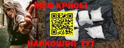 героин Уссурийск
