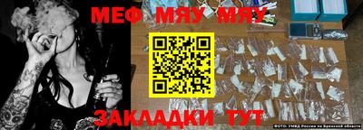 jwh Туймазы