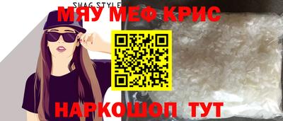 кокаин колумбия Усть-Джегута