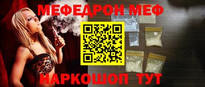 гашик Чапаевск